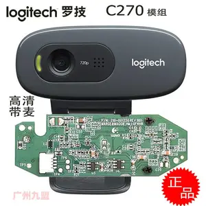 Logitech/�޼�C270����720P����ͷģ�� USB����ģ���·��