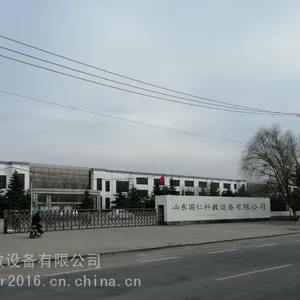 У԰�Զ���������۲�ϵͳ ����-��-ֱ-�������е�����ѧ����