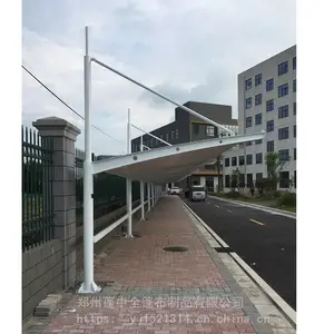ͨ����˳������SFMJG3313Ħ�г��綯������