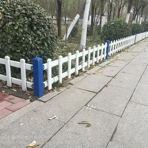 PVC��ƺΧ�� ���ػ����� �����̻�����