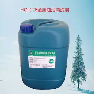�ȴ���ǰ����������ϴ������ ���ӹ����������������