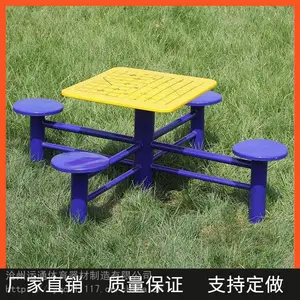 厂家直销室外健身路径,小区,广场,公园健身器材