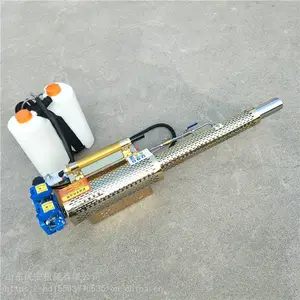 �� ����ʽ������ ��԰��������ʽ������ ��ֳ������������ҩ��