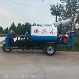 工地洒水车 三轮洒水车现货 抑尘车