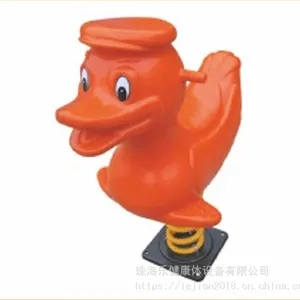 批发定制 小区广场儿童游乐设备