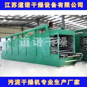 ������������� DW��ʽ����� ���յ�ŵ�ֻ���Ӧ