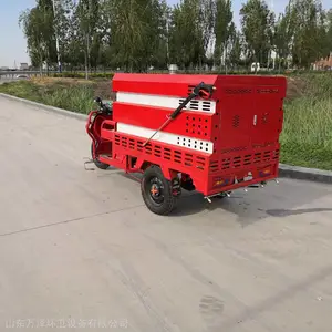 万泽环卫电话 高压洗车 电动三轮高压冲洗车 高压冲洗设备介绍