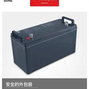 ��������12V100AH����LC-P12100ST Ǧ����ά������ʽUPS���