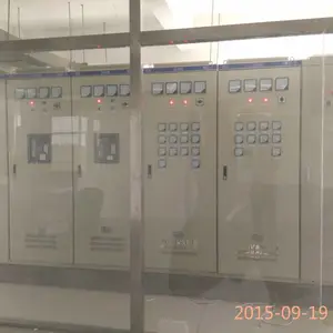 食用油生产电控系统