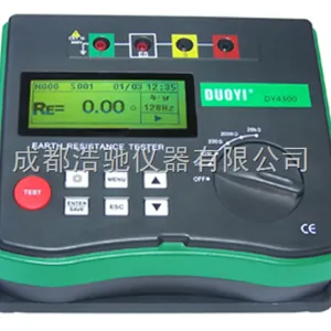 数字式接地电阻测试仪 DY4300