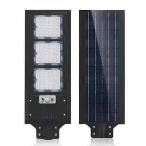 新款太阳能一体化灯 民用太阳能庭院灯 QR60 LED太阳能路灯 60w 一体化太阳能路灯