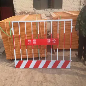 ���ؽ�������� ʩ��Χ������ 1.2����˿������
