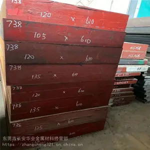 ����SUP10���ɸְ��SUP10�̸�SUP10���ɸ�Բ��SUP10���ɸּ۸�