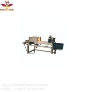 织物热防护（辐射）性能试验机