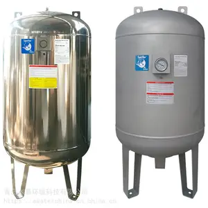 GWS Superflow SS 加厚罐体不锈钢压力罐 抗腐蚀管网稳压压力罐