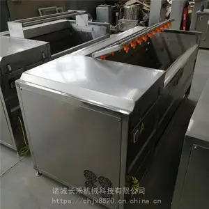 �����ֻ� ȫ�Զ���ͷ����ȥ��̿ ë����ϴ�����豸