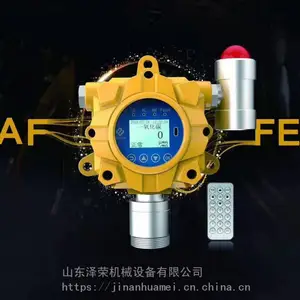 sdzr-03�ĺ�һ���������������ͣ��ֳ�����ʾ��
