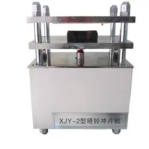 非金属检测设备承德东海试验机哑铃制样机型号XYZ—I