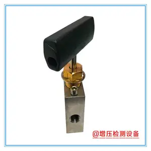 高压针阀 高压单向阀 高压针阀截止阀