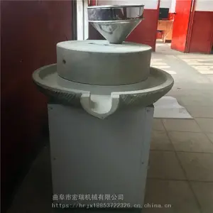 ����ʡ��ʯĥ�� �綯ʯĥС�����ר�õ綯ʯĥ