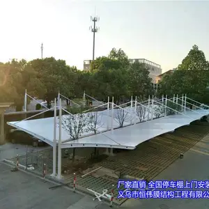 �̽����г���ͼƬ������������ͣ���ﱨ�ۣ�Ĥ�ṹ�����﷽�����