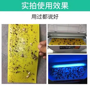 25*12cm �������õ�ճ��ֽ ճӬֽ����ֱ��ճ������