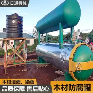 ���ѧУʵ�����ô���ľ����Ƚ��չ޳��ұ���