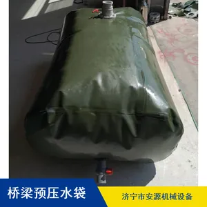 ���ϴ�ˮ�� ���̴�ˮ�� ��ǿ��ʹ�÷��㴢ˮ��