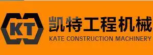 济宁凯特工程机械有限公司