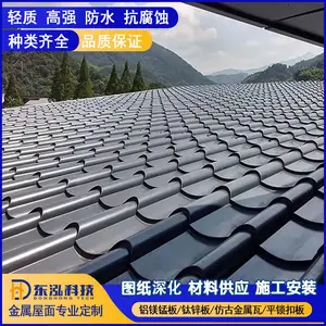 0.9mm���̼�����¹���755�� ���ƴ�����������Ͳ�� �����շ�վ������
