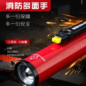 及安盾消防便携式气溶胶PFE-3小型货车驾驶室配备