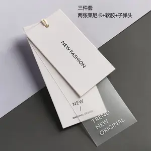 吊牌定做女服装店订做logo***标签挂牌商标衣服吊卡设计制作