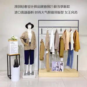 ���ڸ�d�̳�����Ůװβ������21������֪�Դ�����������С��װβ������ Ʒ�ƿ��Ůװ