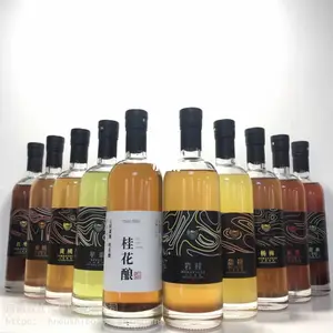 琵琶果酒酿造设备 小型龙眼酿造发酵罐 自动灌装生产线清单