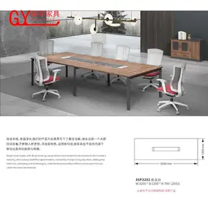 山西阁宇办公家具厂供应尖草坪区时尚办公会议桌GY-HY1506 阁宇家具厂板式家具家春季大酬宾