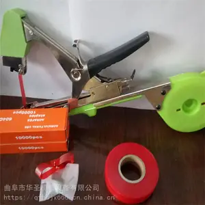 红色胶带绑枝机 西红柿豇豆架绑秧机 松紧可调