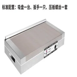 红铜永吸磁盘 可倾式正弦磁盘150*400 细目永磁