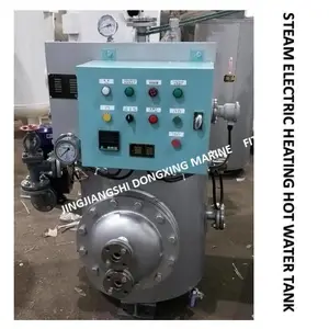���ҹ�Ӧ-ZDR0.2�����������ˮ��CB/T3686-95���������Ǵ����豸����