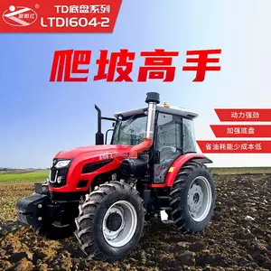 �����·ͨ������160��������׶����췢���� ����������������