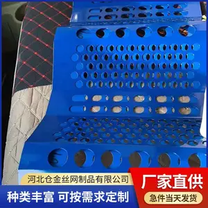 矿场防尘墙钢支架 采矿场三峰防风抑尘网厂家蓝色喷塑镀锌钢板