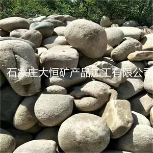 水池围边铺路工程石 园林装饰鹅卵石 水族滤料规格齐全