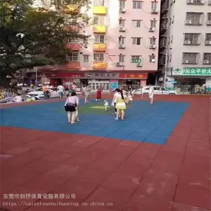阳江剑桥健身器材橡胶垫 2.5防摔伤橡胶垫子