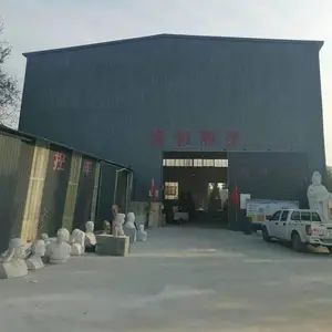 曲阳县盛祖雕塑有限公司