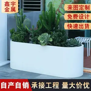 不锈钢花箱 户外铁艺花箱logo定制 商业街道户外金属烤漆花箱