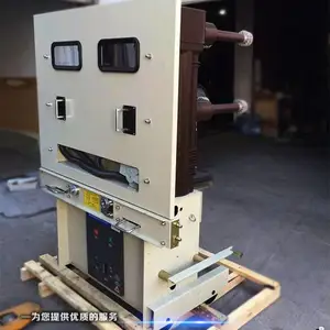 35KV������ն�·���ֳ�ZN12-12��ն�·�� ZN12-40.5C/1600-31.5
