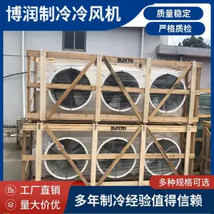 ҩƷ�����ⲩ�����主ʿ��������3ƥ2YG-3.2�����������������