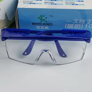 Bioland?/������ ��Ŀ�� ��һ���Կ��� ȫ�ͺ�