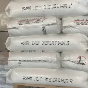 中沙共聚EP548RQ天津聚丙烯家电汽车注塑PP原料