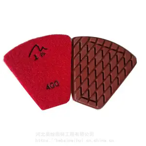 扇形水磨片石材水磨片树脂水磨片马蹄形抛光片