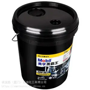 ��Ӧ���š����ݡ����ںڰ���15w-40���ͻ��ͳ���ֱ���Ż�